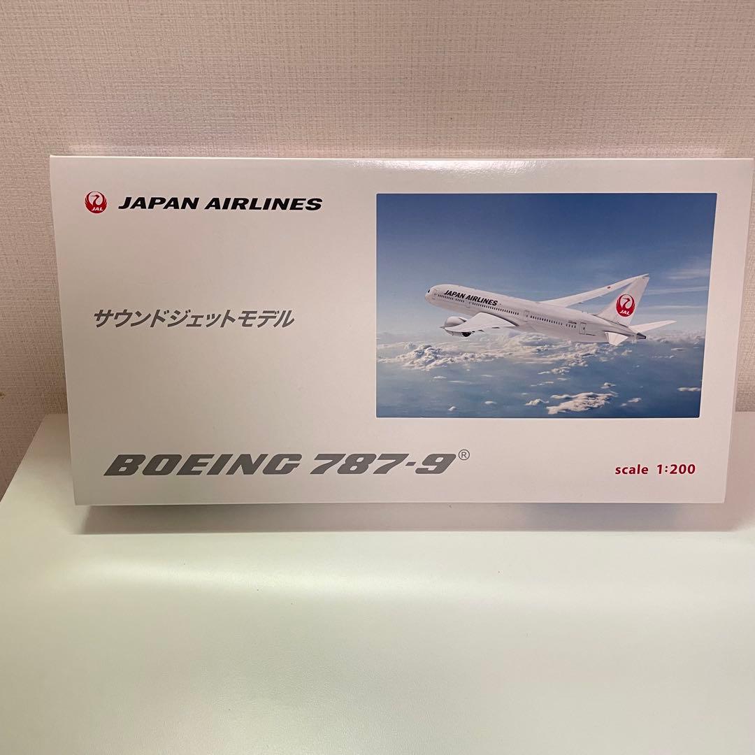 【美品】JAL 787-9 サウンドジェットモデル