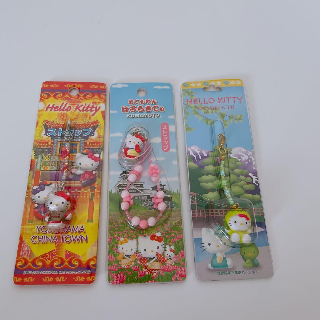 未開封 キティ ご当地限定 ストラップ マスコット キーホルダー 20個 まとめ