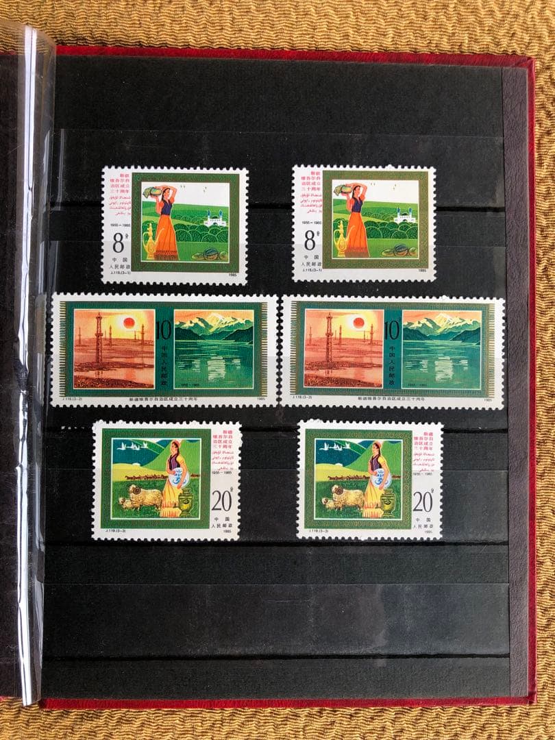 未使用　中国切手　126枚　まとめ売り