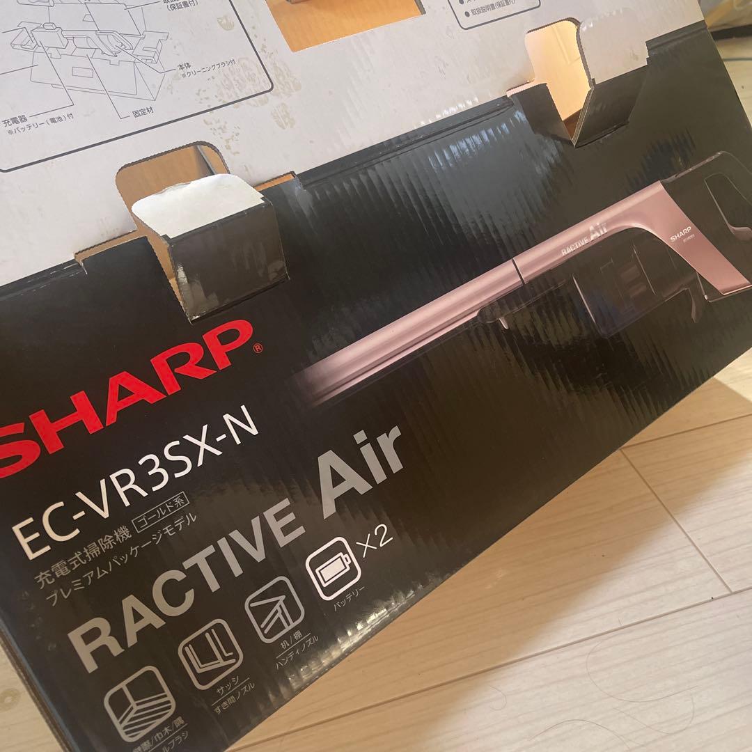 SHARP RACTIVE AIR スティッククリーナー EC-VR3SX-N