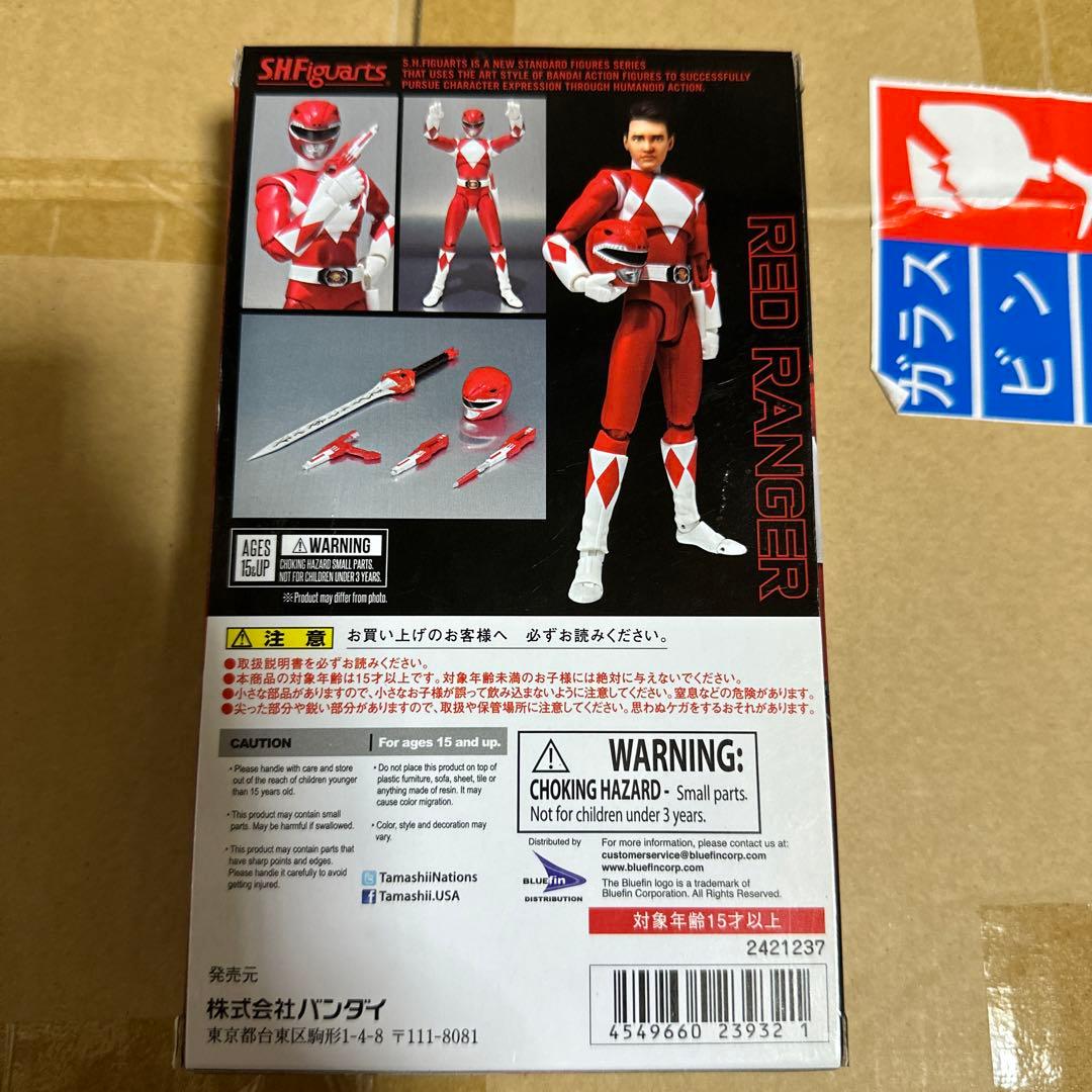 s.h.figuarts レッドレンジャー