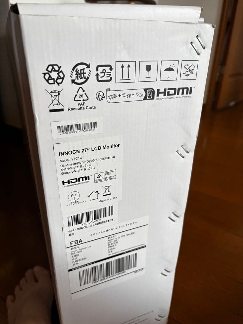 innocn27”LCD Monitor for Art 4Kモニター27c1u