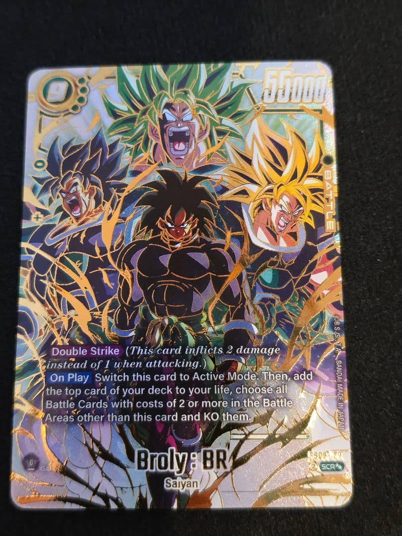 孫悟空FB05-119SCR★★ ブロリーBR SCR ★★ FB06-120