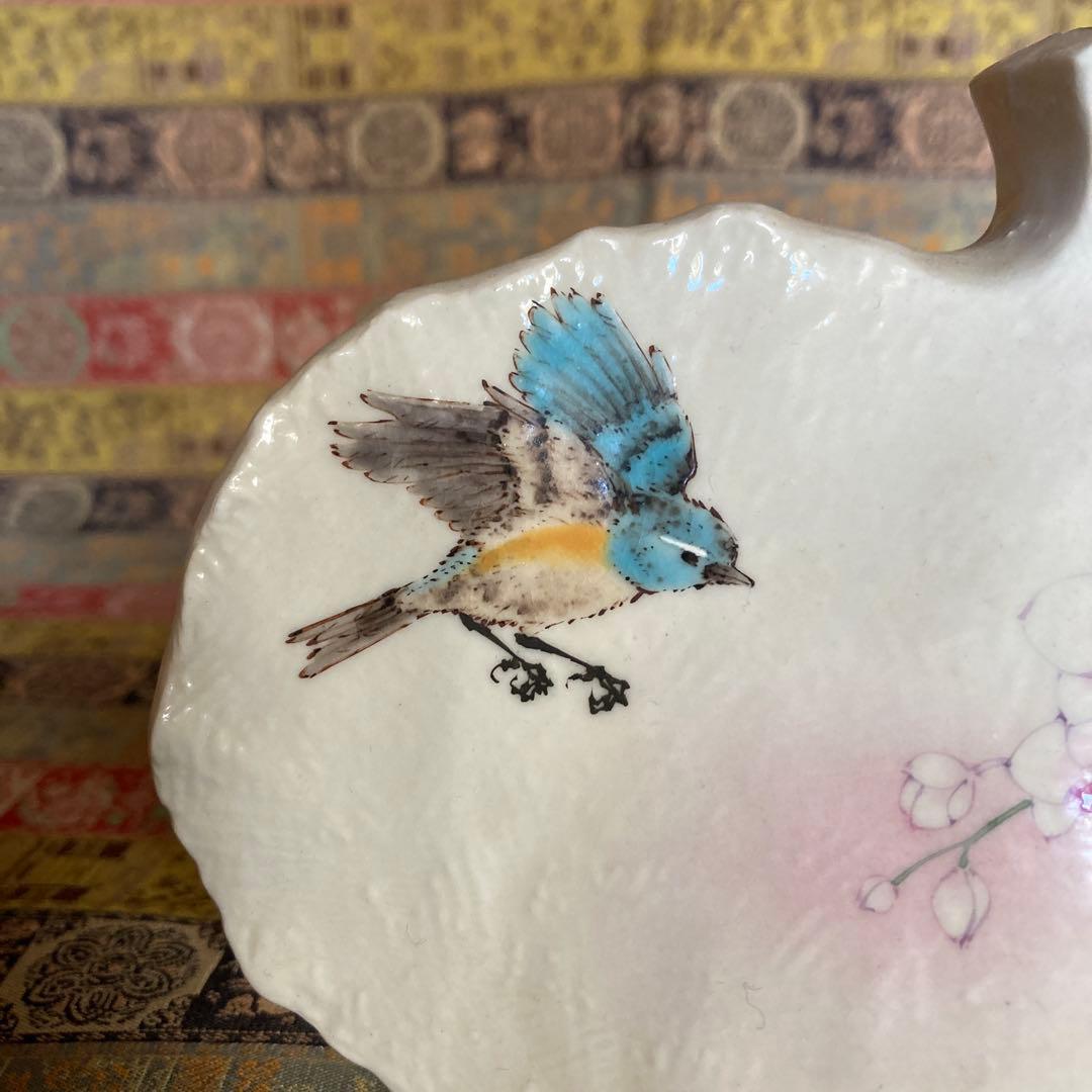 //ふたご座// 中村陶志人 九谷焼扁壷 一輪挿し2点セット