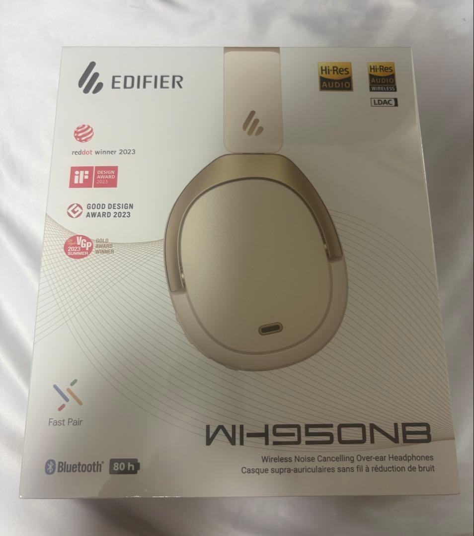 Edifier WH950NB 2025年モデル