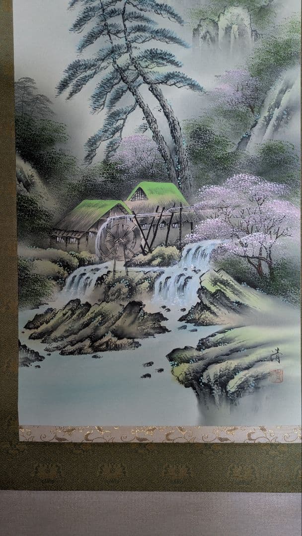 水墨画 桜 小森清 山と川の風景