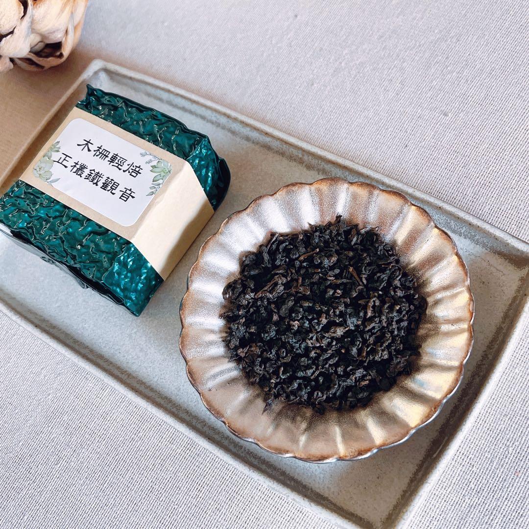 ［海］春冬凍頂、春冬蜜香烏龍、迎香、浅焙鉄観音、金萱、蜜香紅茶、翠玉烏龍