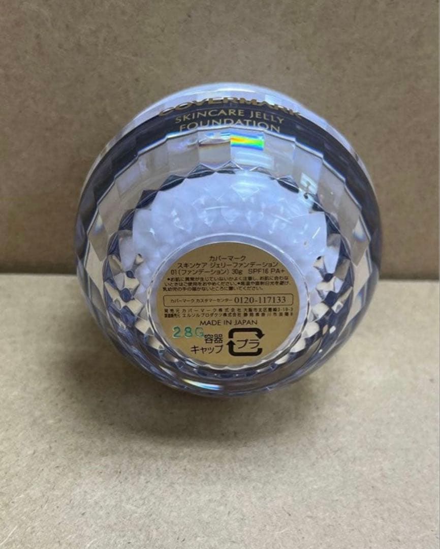 ★新品★カバーマークスキンケアジェリーファンデーション01