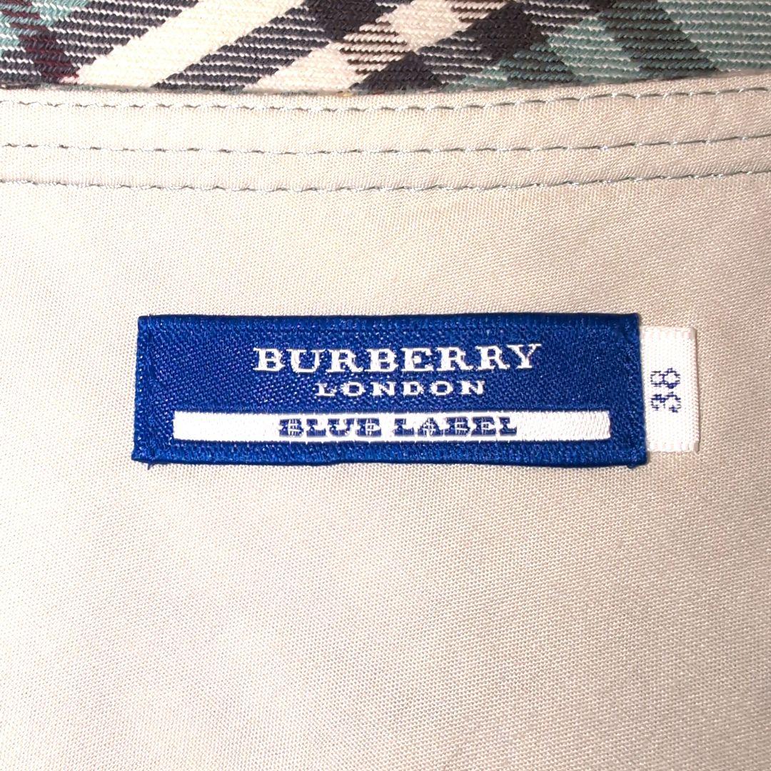 ✨美品 バーバリー ブルーレーベル 水色 チェック柄 ひざ丈スカート ベルト付き