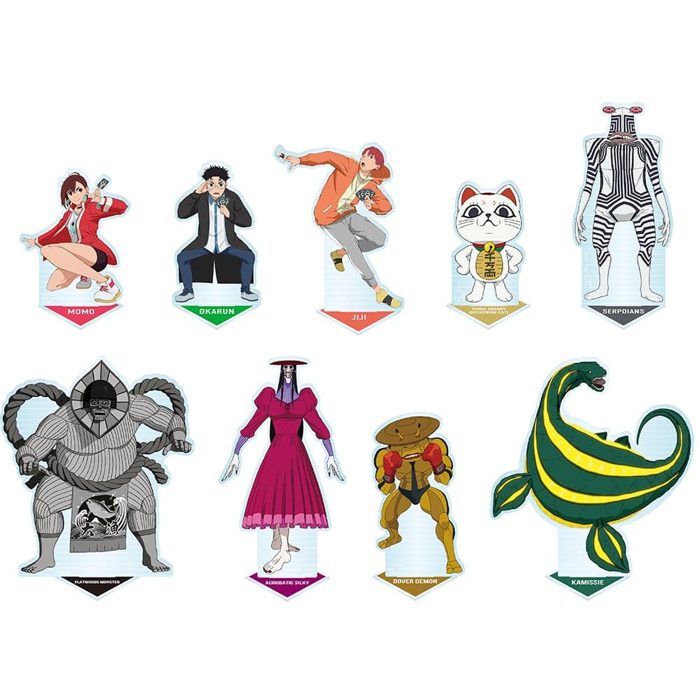 一番くじ TVアニメ『ダンダダン』 ～呪いの家、突入！　1ロット