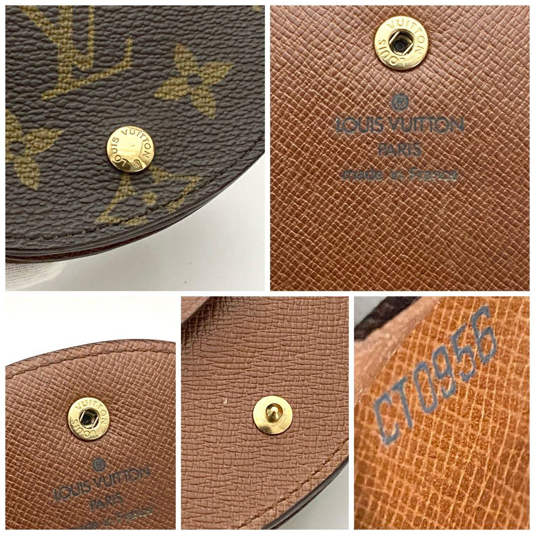 保管品　ルイヴィトン　ポルトモネ　グゼ　モノグラム　ケース