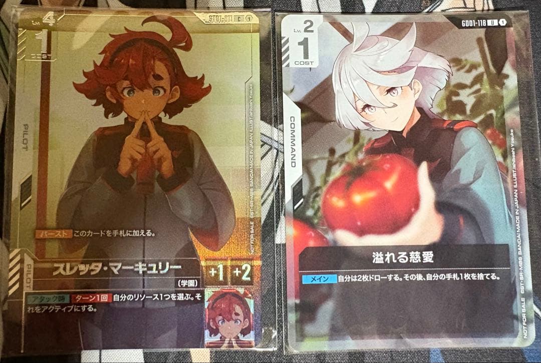 ガンダムカードゲーム　スレッタ・マーキュリー 溢れる慈愛 プロモ セット