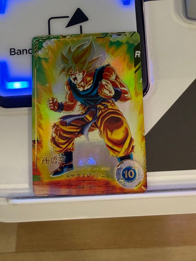 SDV2-018 パラレル 孫悟空