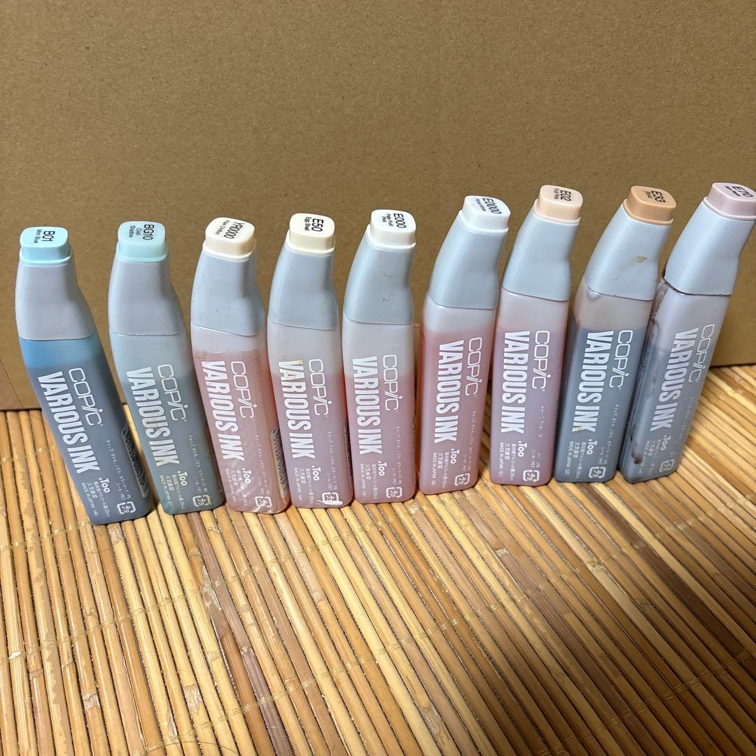コピック　インク　バリオスインク　25本セット