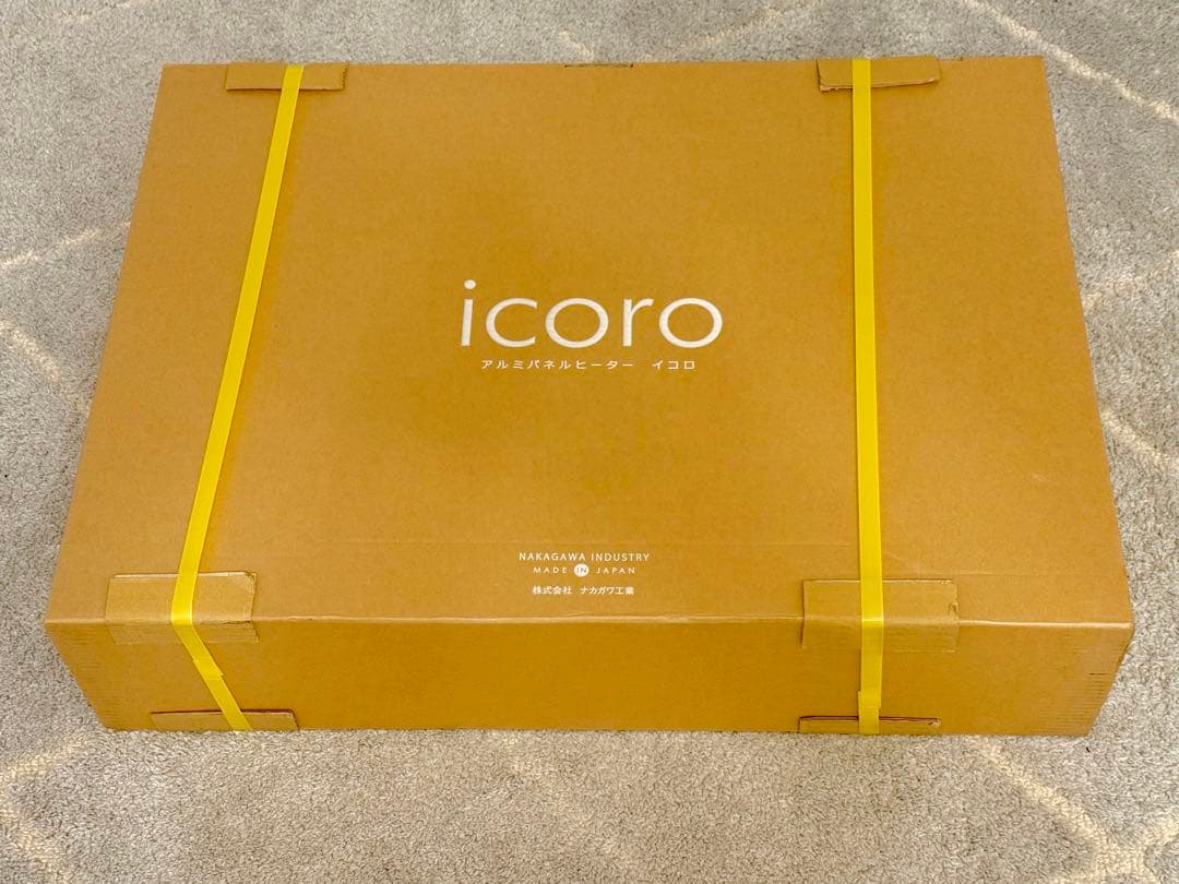 icoro 電気ヒーター ホワイト 44cm x 75cm