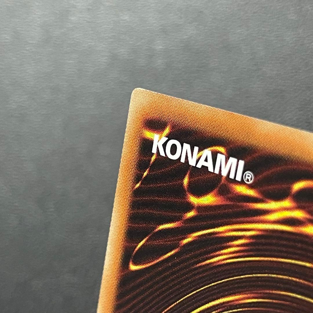 遊戯王OCG マジシャンオブブラックカオスMAX 20thシークレットレア