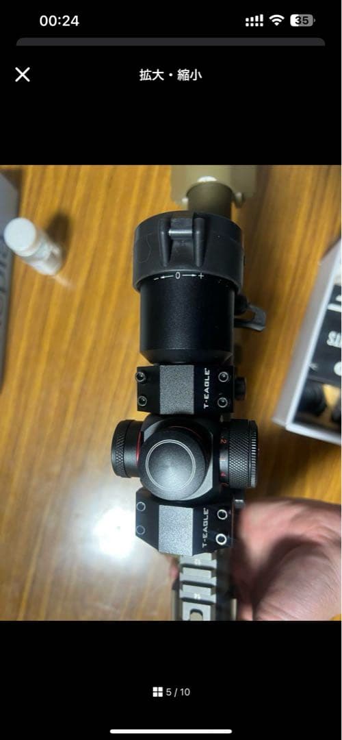 東京マルイHK416D(デルタカスタム) 電動ガン