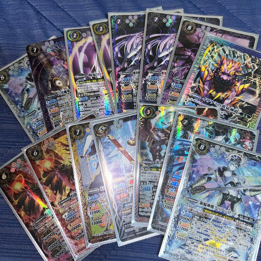 アド確定❗️バトスピまとめ売り　xレア、シークレット