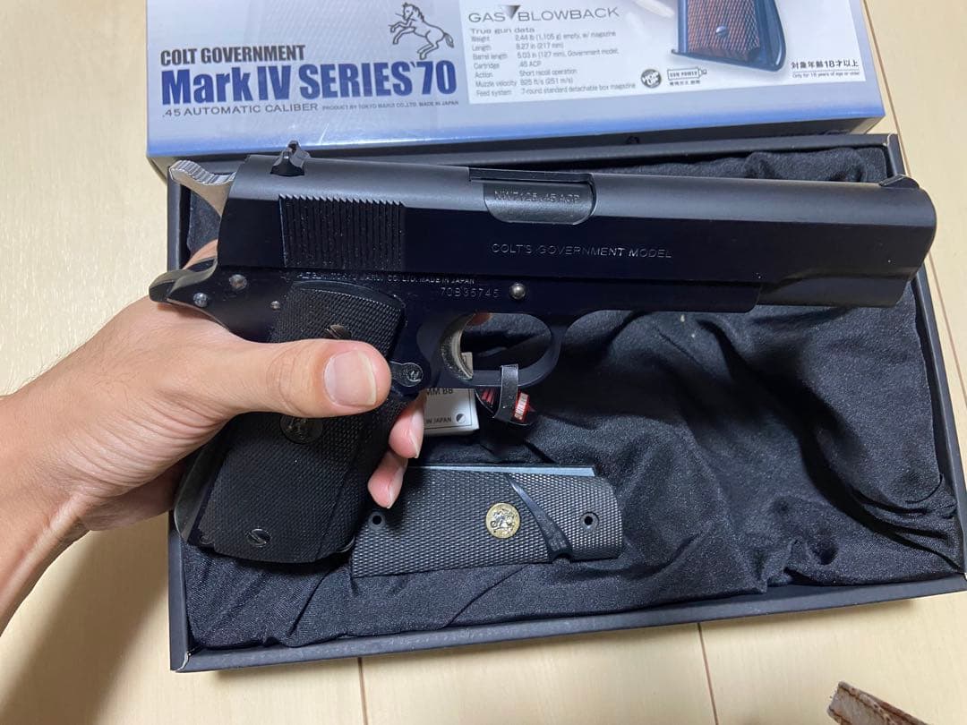 東京マルイ　コルトガバメント　パックマイヤー純正グリップ付き