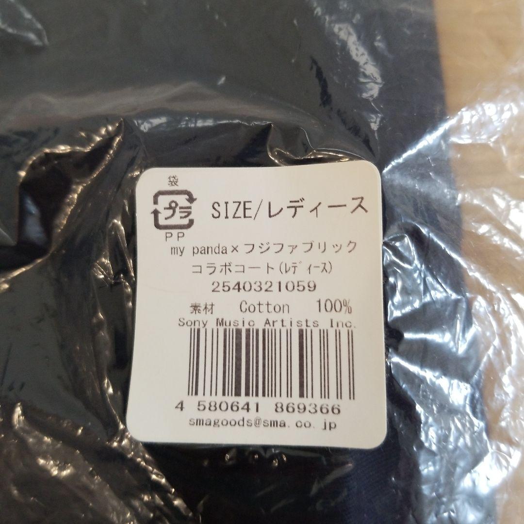 my panda×フジファブリック　コラボコート　レディース