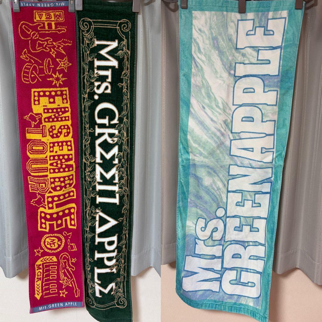 Mrs.GREEN APPLE タオル　ラバーバンド