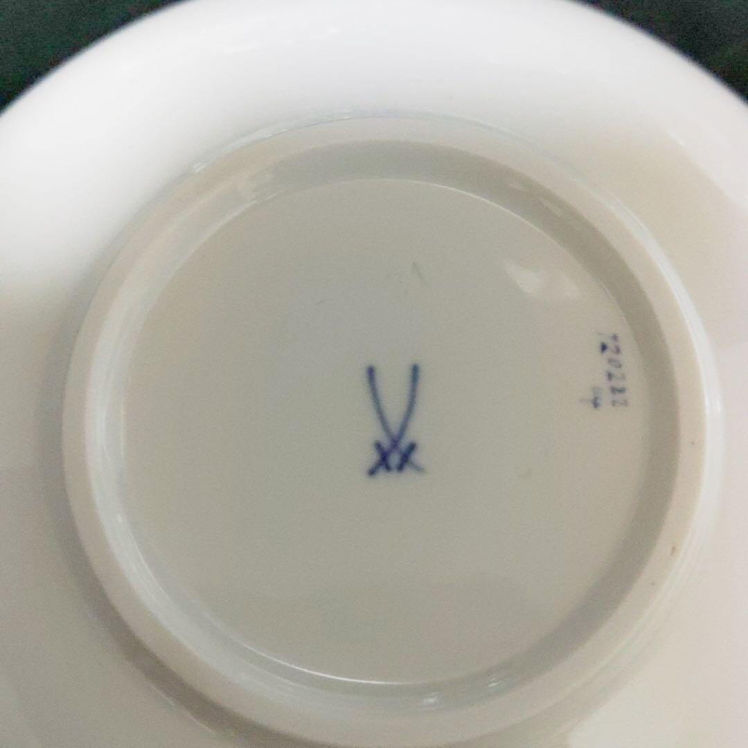 マイセン　蓋付きチョコレートカップ&ソーサペア