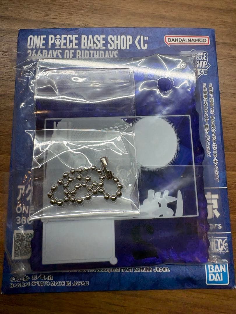 ONE PIECE BASE SHOP 一番くじ ハンコック