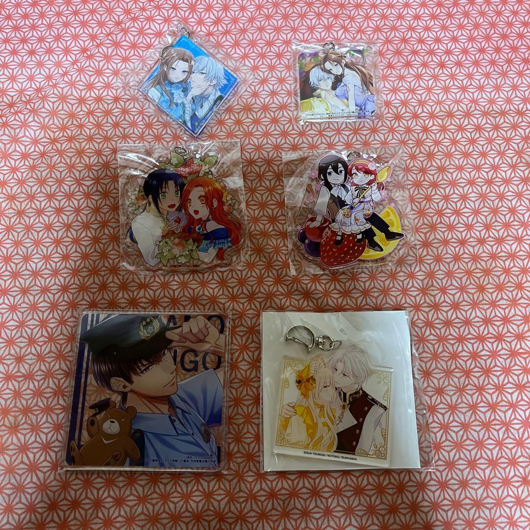 コミック　有償特典セット