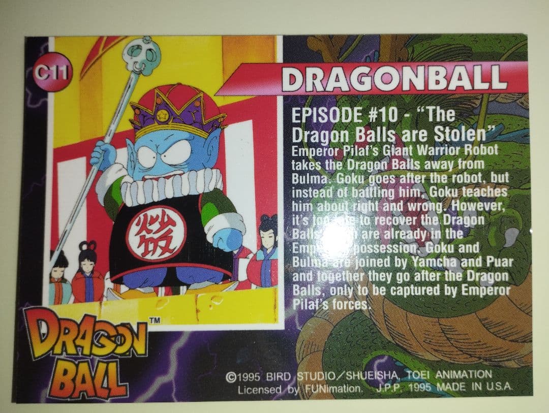 ドラゴンボール カードダス USA版