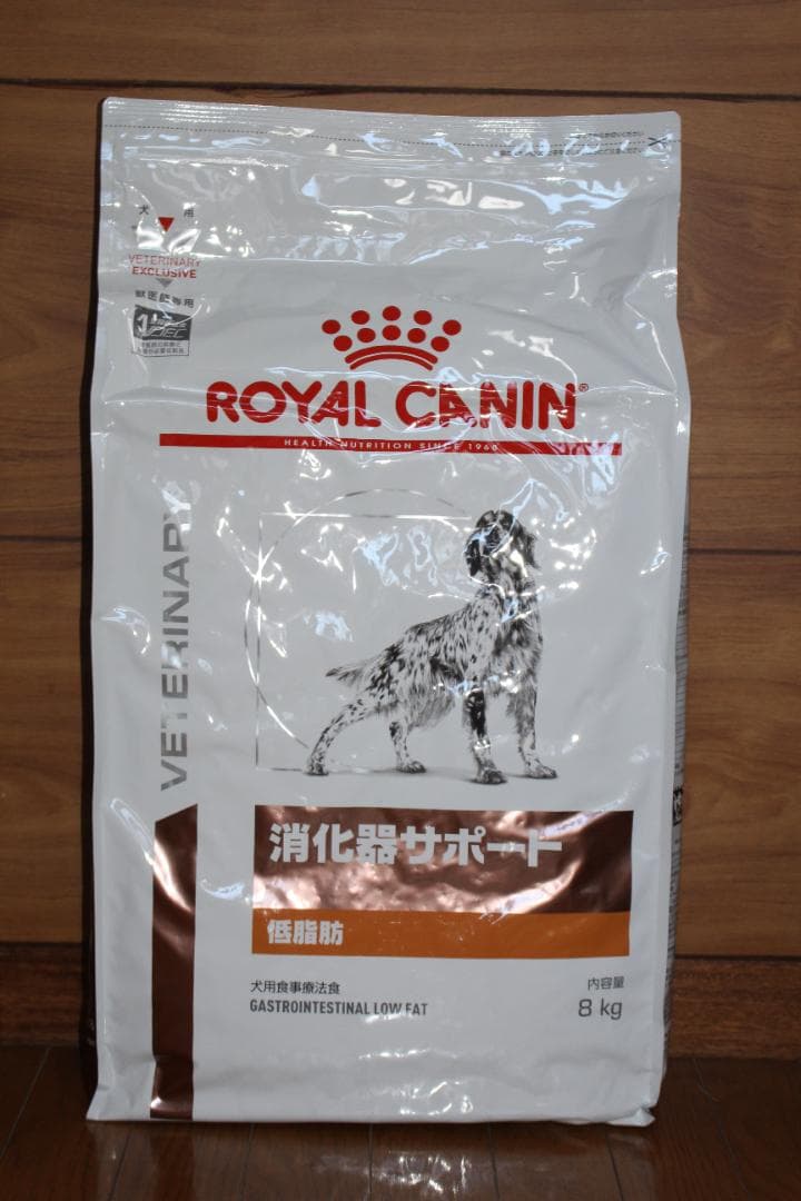  CANIN 消化器サポート低脂肪 8kg