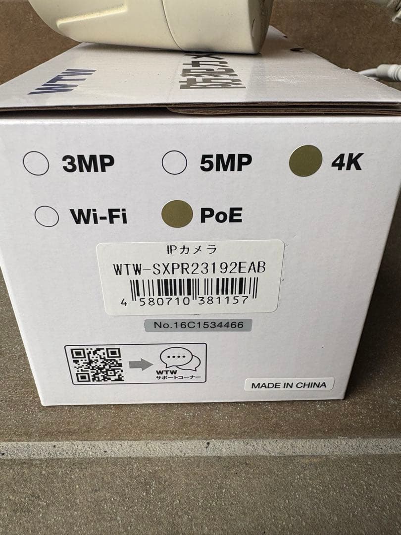 WTW 防犯カメラ 未使用品