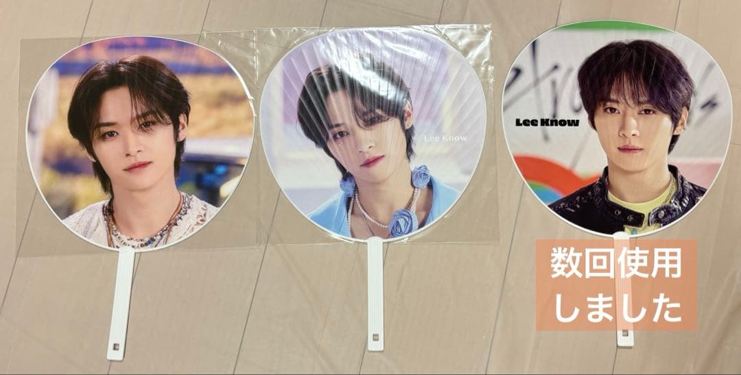 スキズ　リノ　リービット　まとめ売り　トレカ　ぬいぐるみ　ペンライトカバー　等