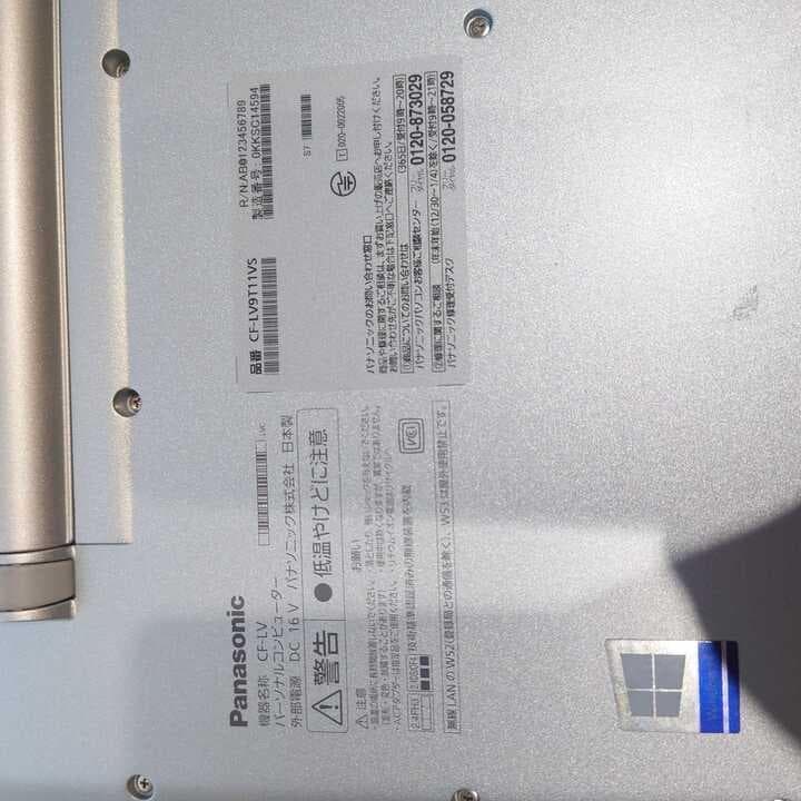 Windowsノート本体 Panasonic CF-LV9 i7-10810U 16GB SSD512GB
