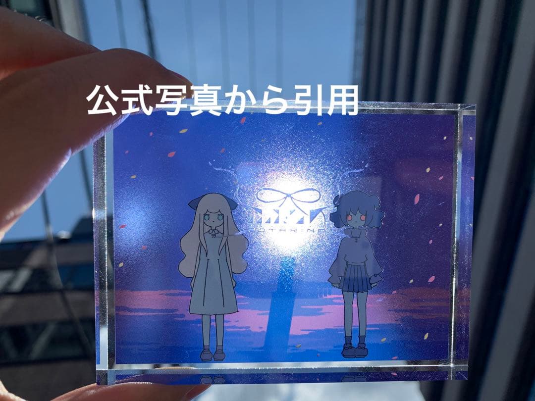 【送料込み】はるまきごはん　グッズまとめ