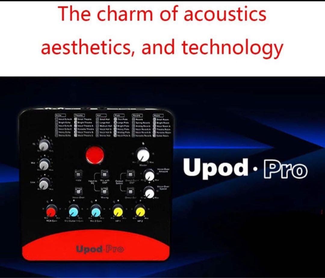 1 セット Upod プロフェッショナル外部サウンドカードマイク 48V USB