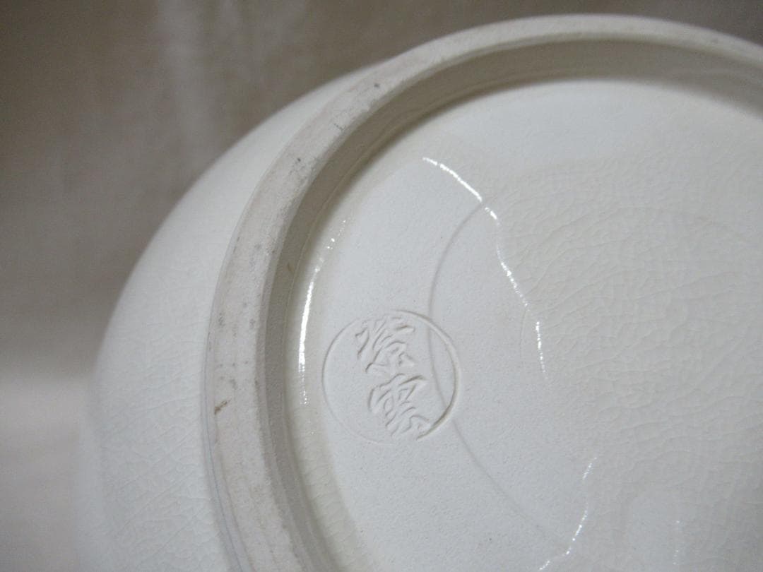 茶道具　橋本紫雲造　色絵七宝草花文水指　共箱