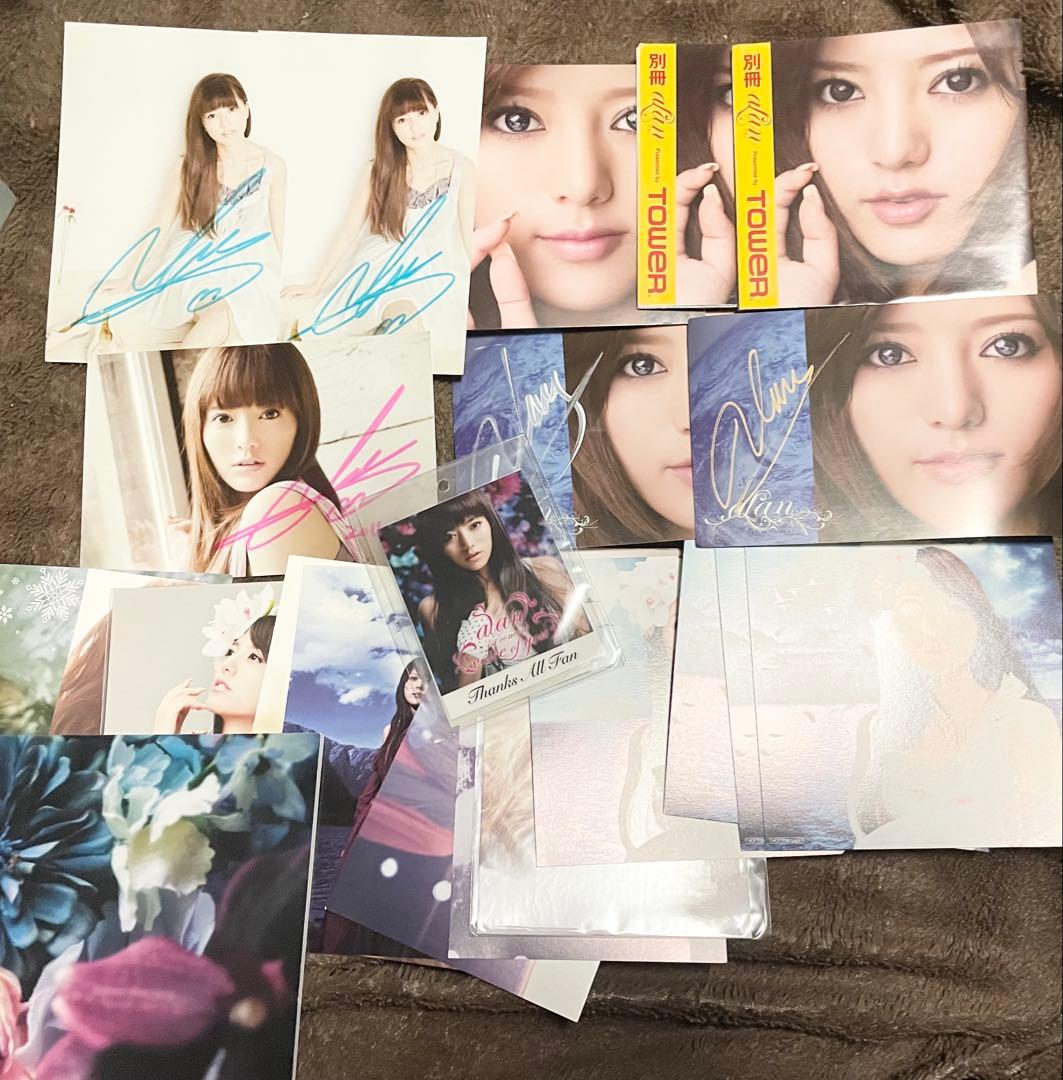 り*ご様 【出回りなし】エイベックス alan スタッフパス サインポストカード