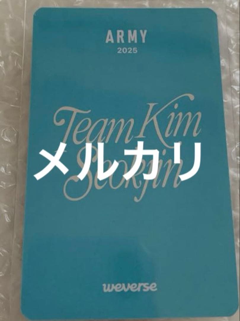 BTS Jin Team Kim Seokjin 長袖Tシャツ・XLピンク・新品