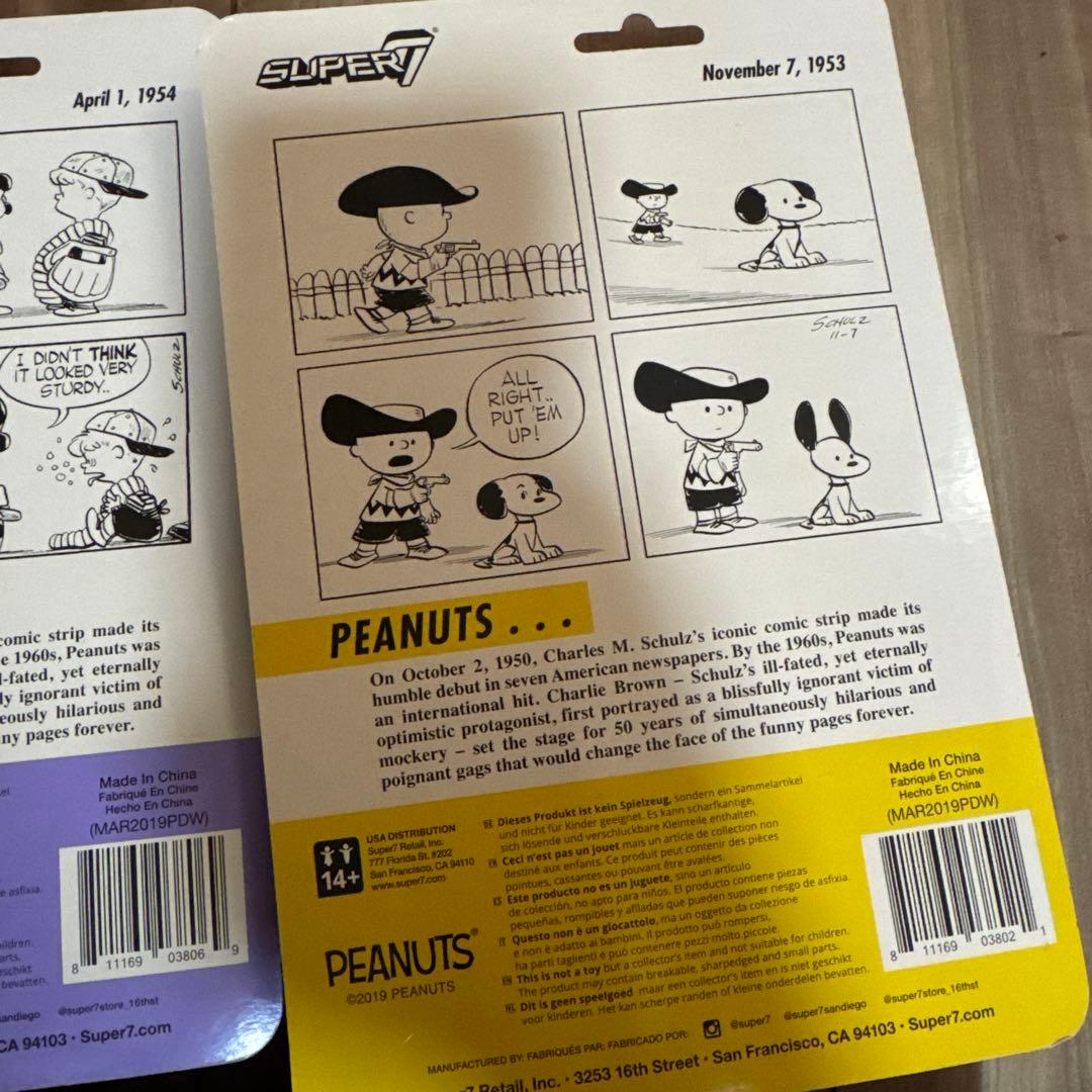 スヌーピー フィギュア