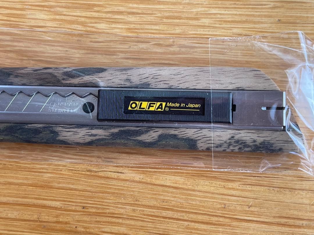 工房楔 黒柿孔雀杢 カッター 新品未使用、未開封