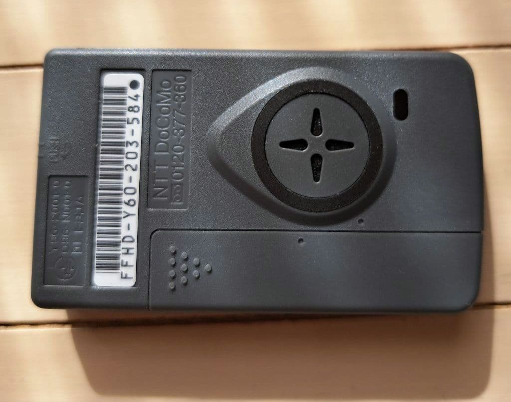 ☆超希少ポケベル未使用品☆NTTドコモ　セット売り単４電池×4本プレゼント