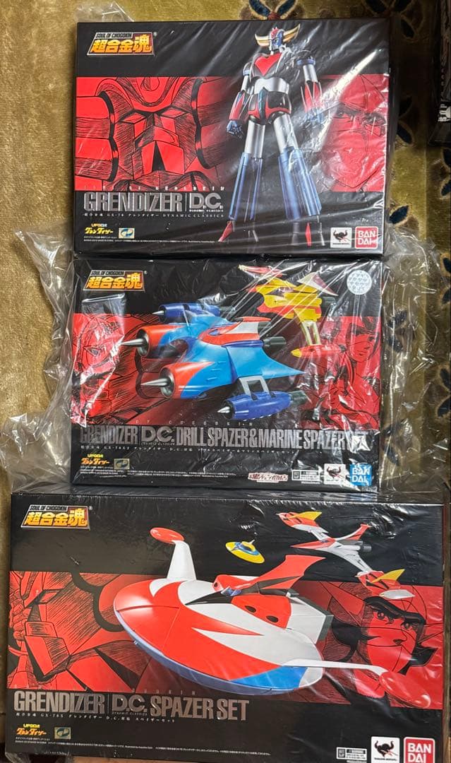 未開封 超合金魂 GX-76 グレンダイザー D.C. フルコンプリートセット