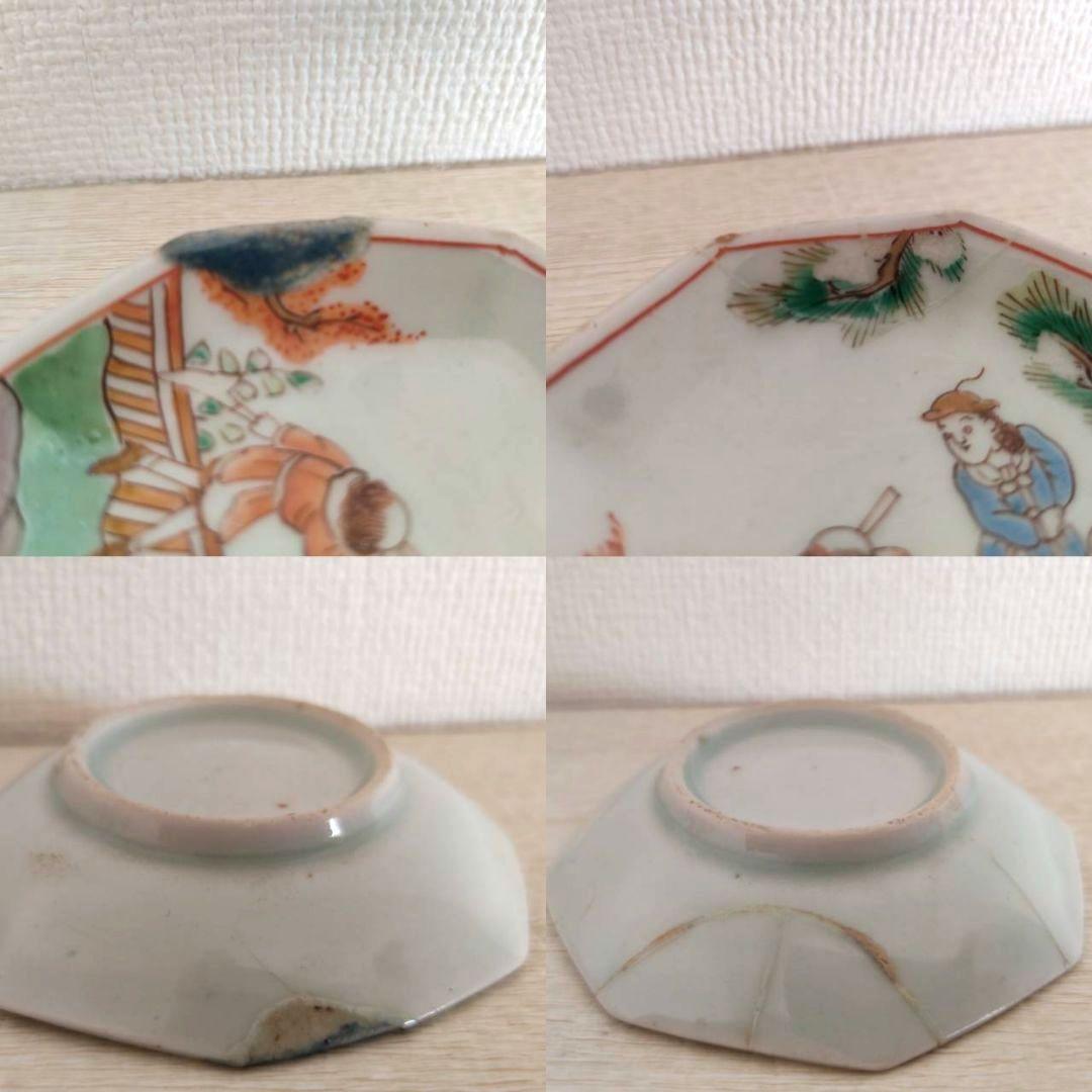 お値下げしました、三枚組　古伊万里　色絵　紅毛人　南蛮人　八角豆皿　②
