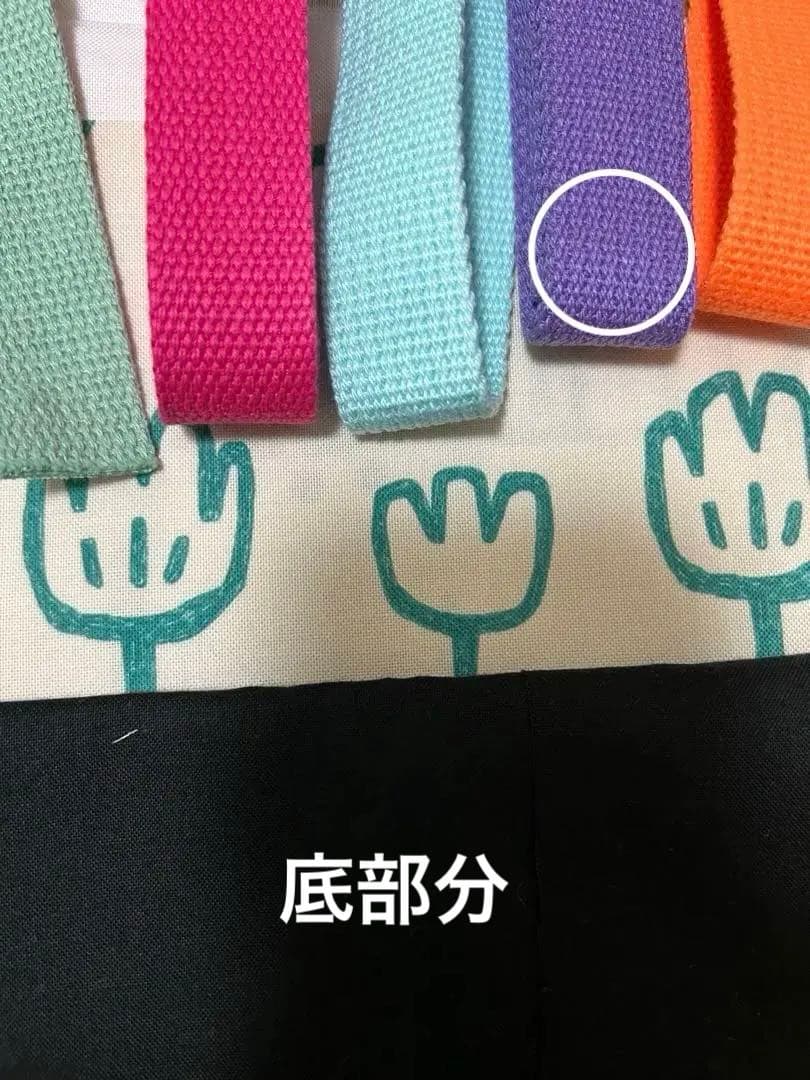 nachicoページ ハンドメイド　ヌビポーチ　Mサイズ