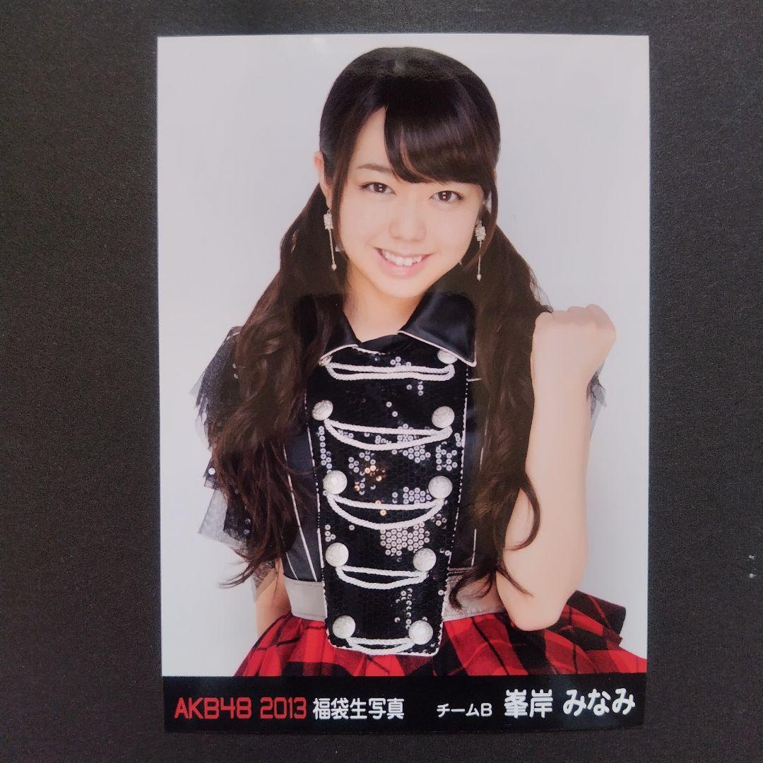 NMB48 欲望者 タイプD 紀伊國屋書店特典 生写真