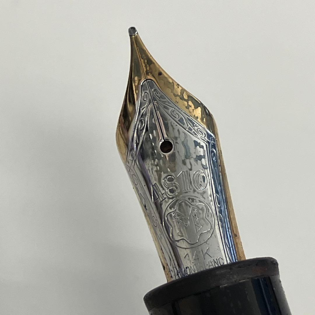 モンブラン　マイスターシュテュック　万年筆　14K　ゴールド4810