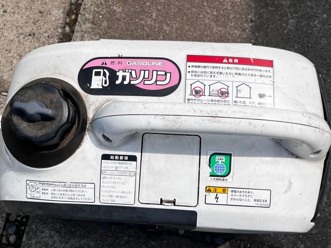 【栃木発】ヤンマー 発電機 インバーター G900is 動作確認済