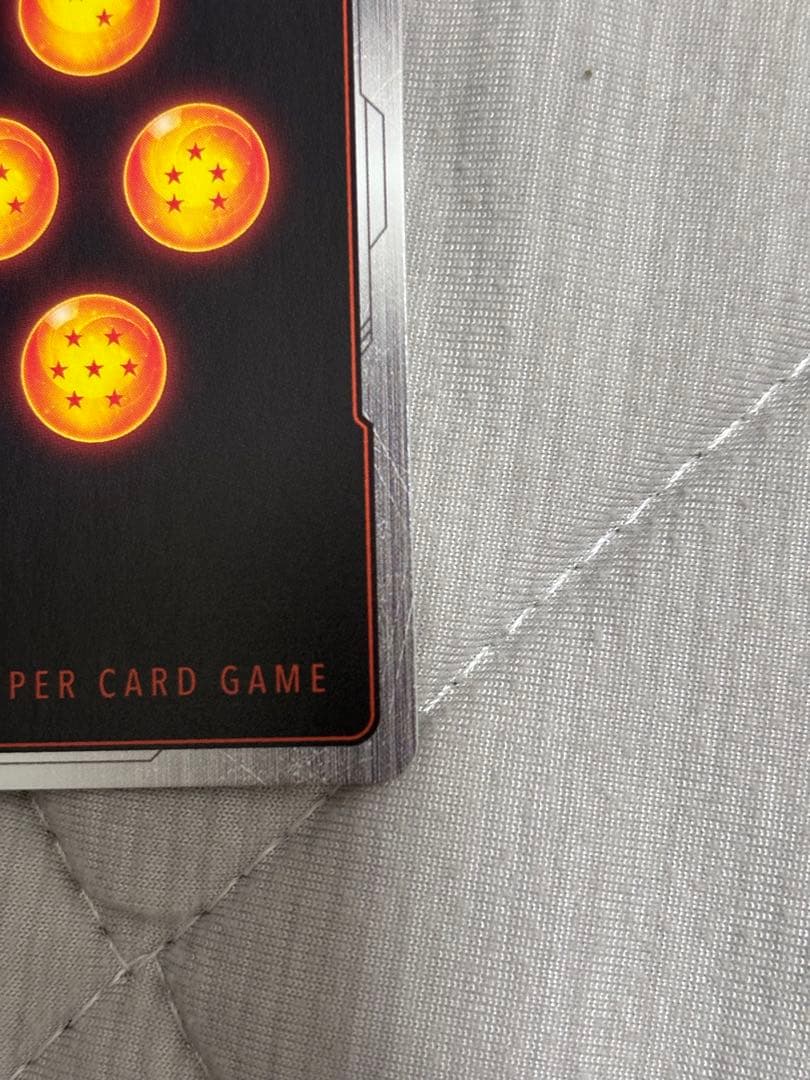 ドラゴンボールカード　孫悟空　SCR