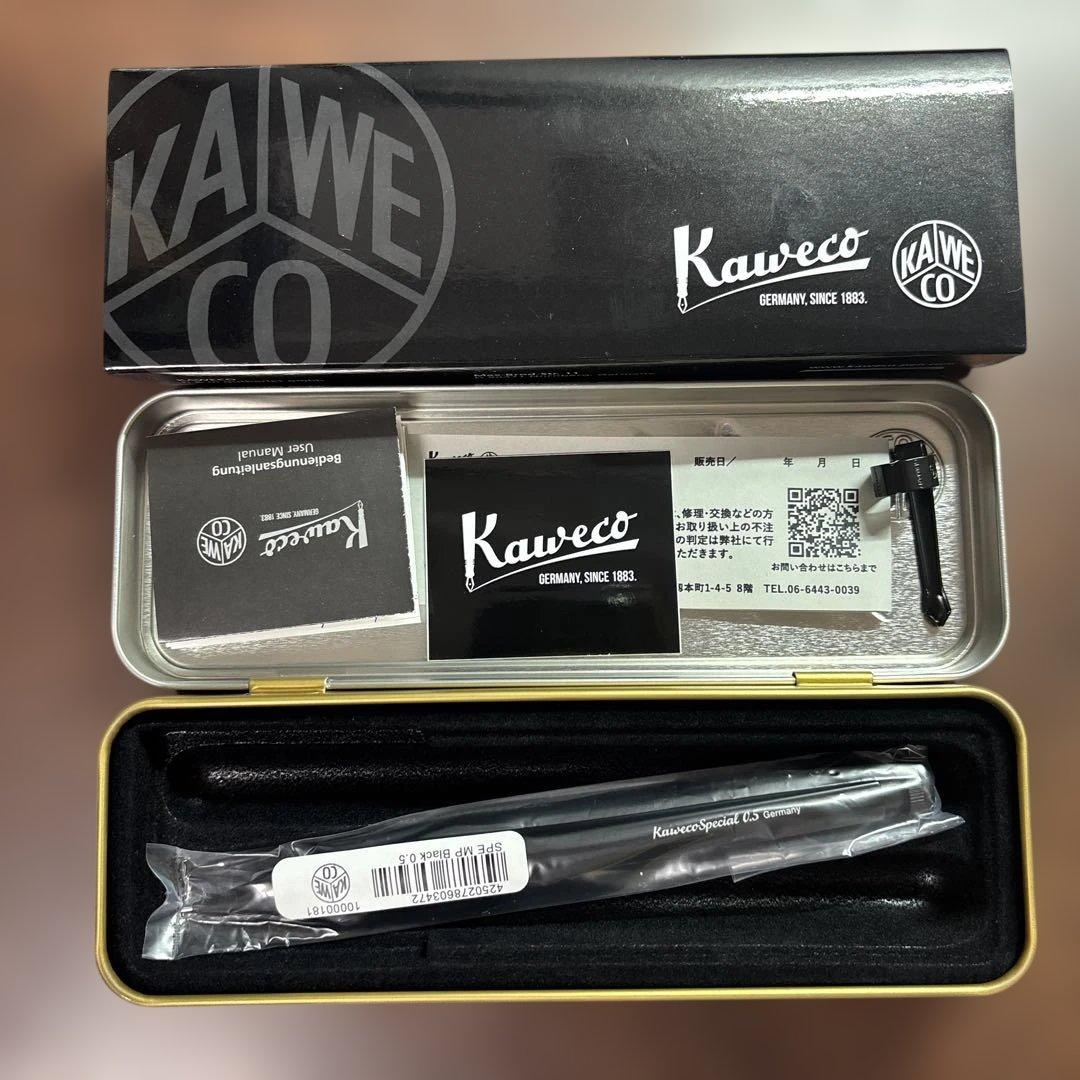 Kaweco カヴェコ サクラクラフトラボ001 ラダイトベンディペンケース