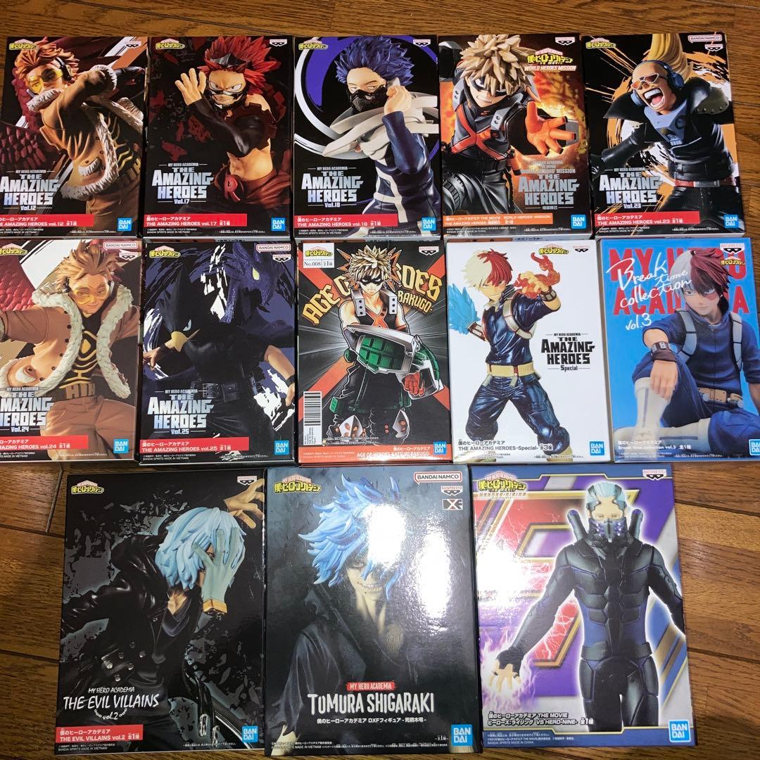 僕のヒーローアカデミア フィギュア 13体セット